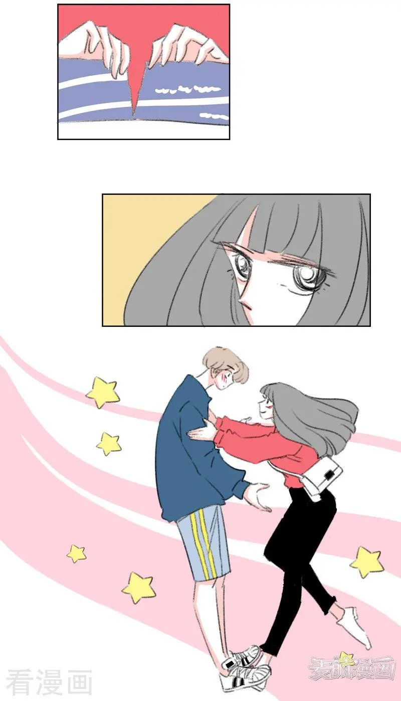 最终话 天涯海角