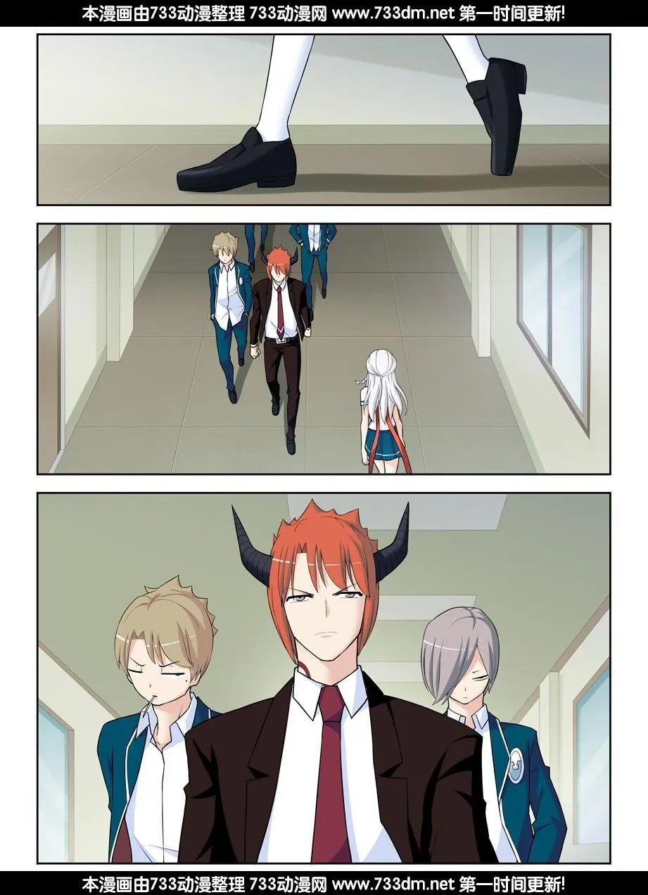 334,空降之女