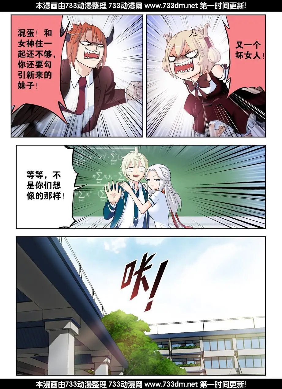 335,心机
