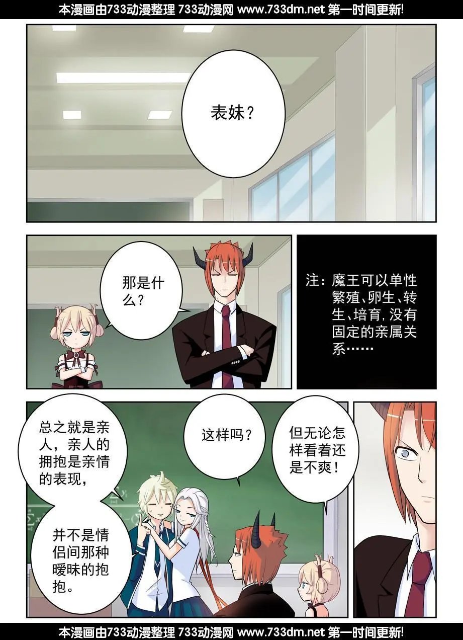 335,心机