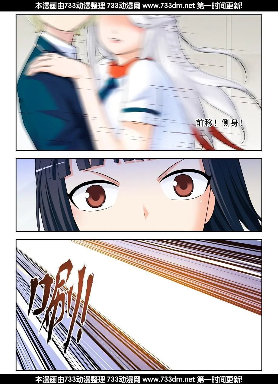 335,心机