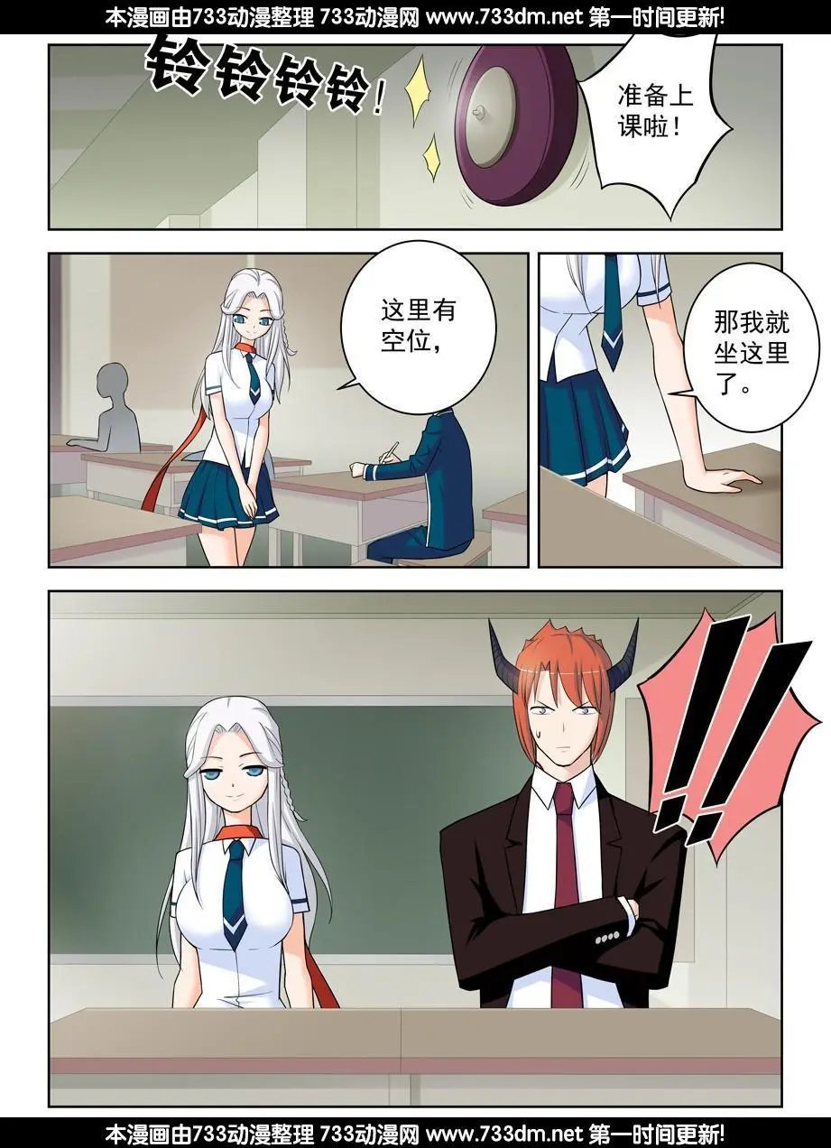 336,一切尽在掌握中？