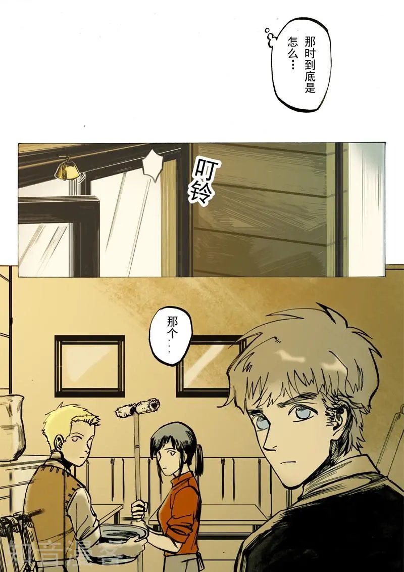第30话