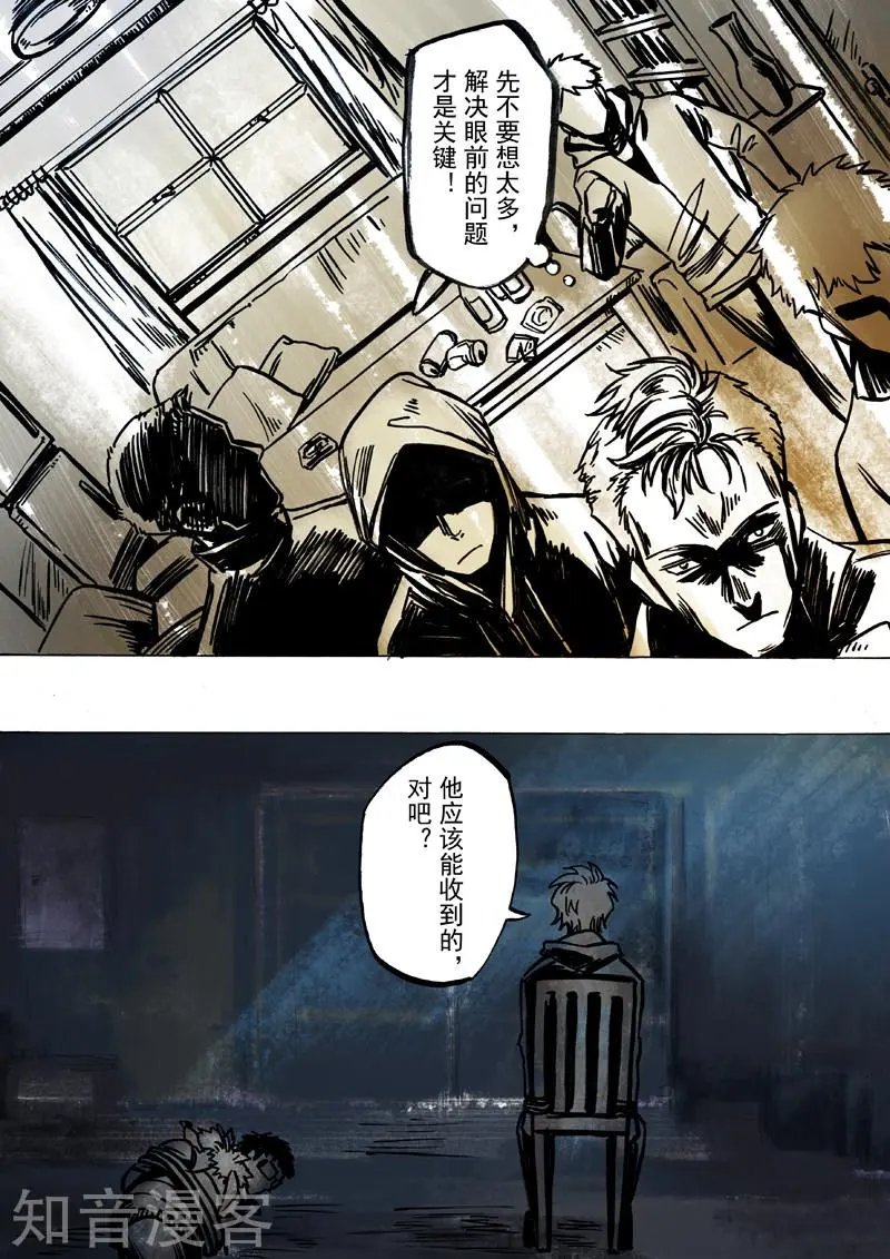 第41话