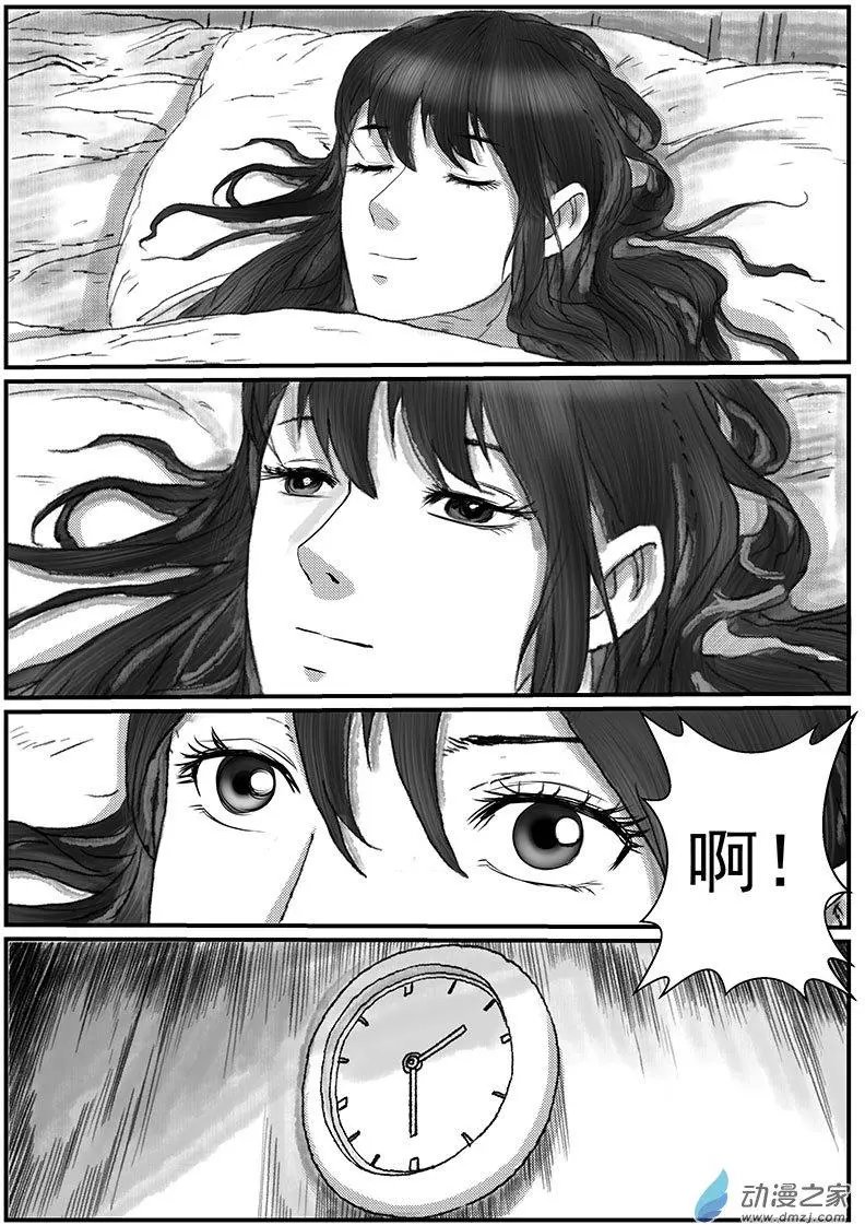 花开咏夏（1）