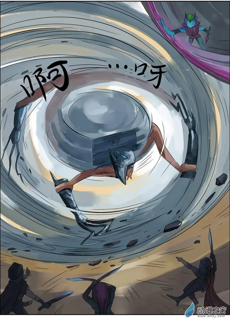 第10回 移力（三）