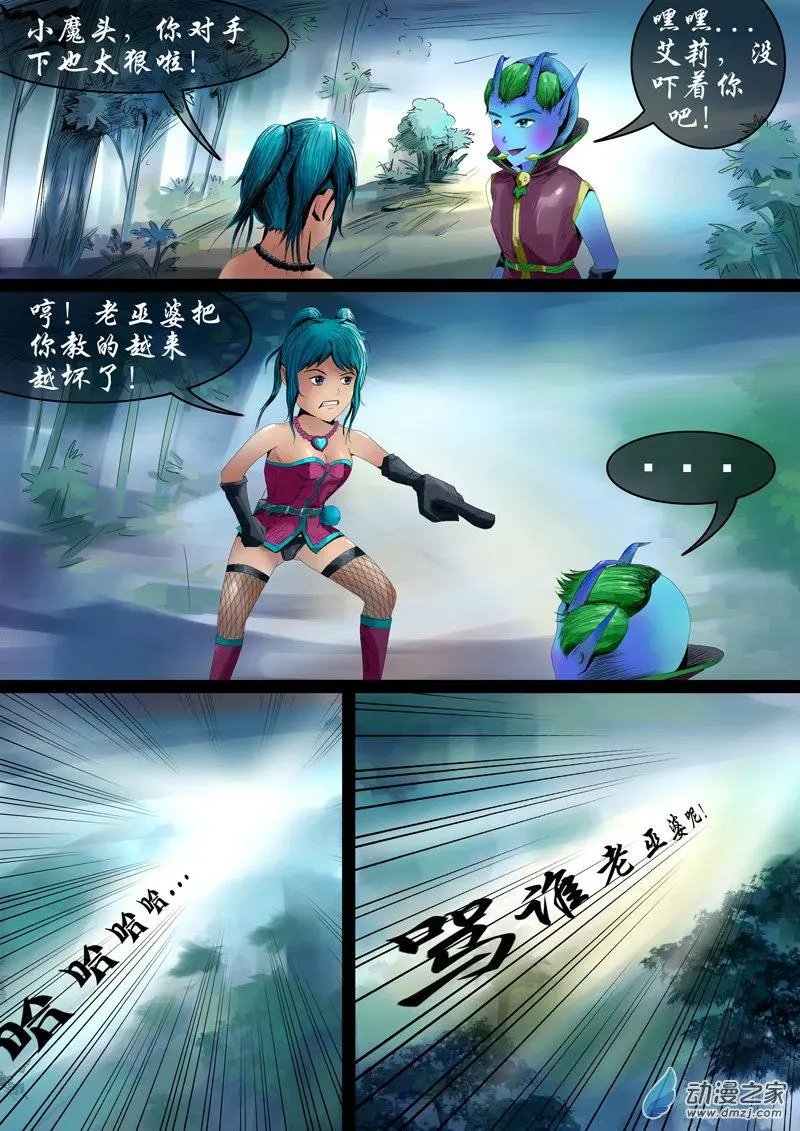 第03回 巫女峰03