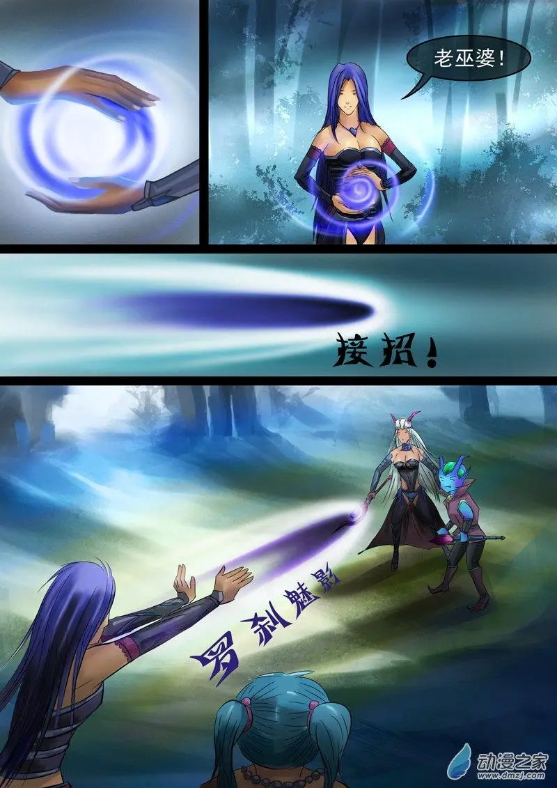 第04回 巫女峰04