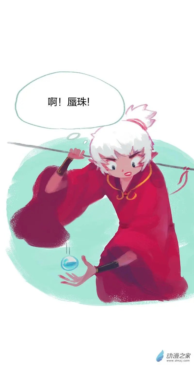 第10话