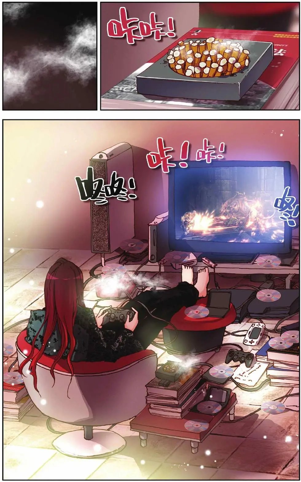 第50回