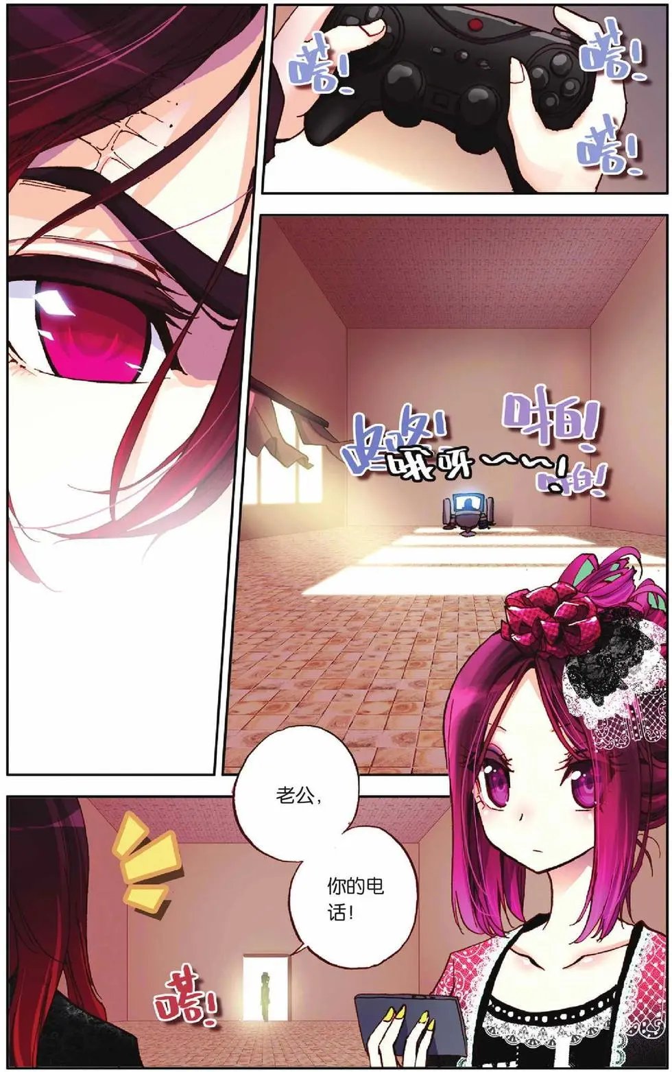 第50回