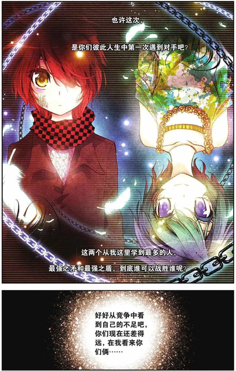 第51回