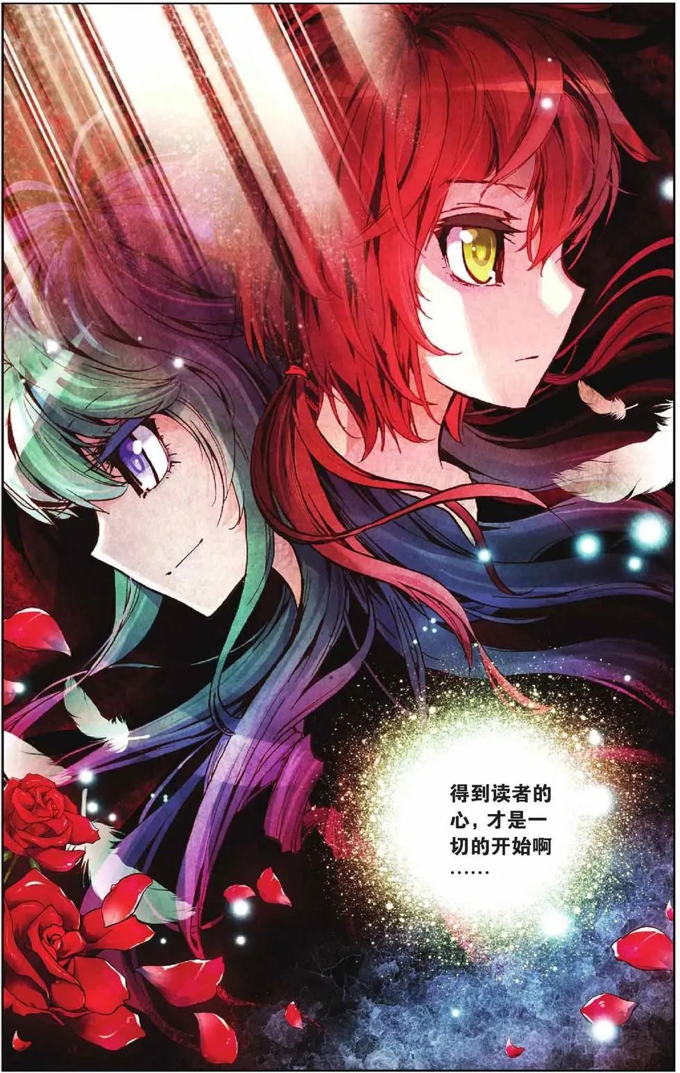 第52回