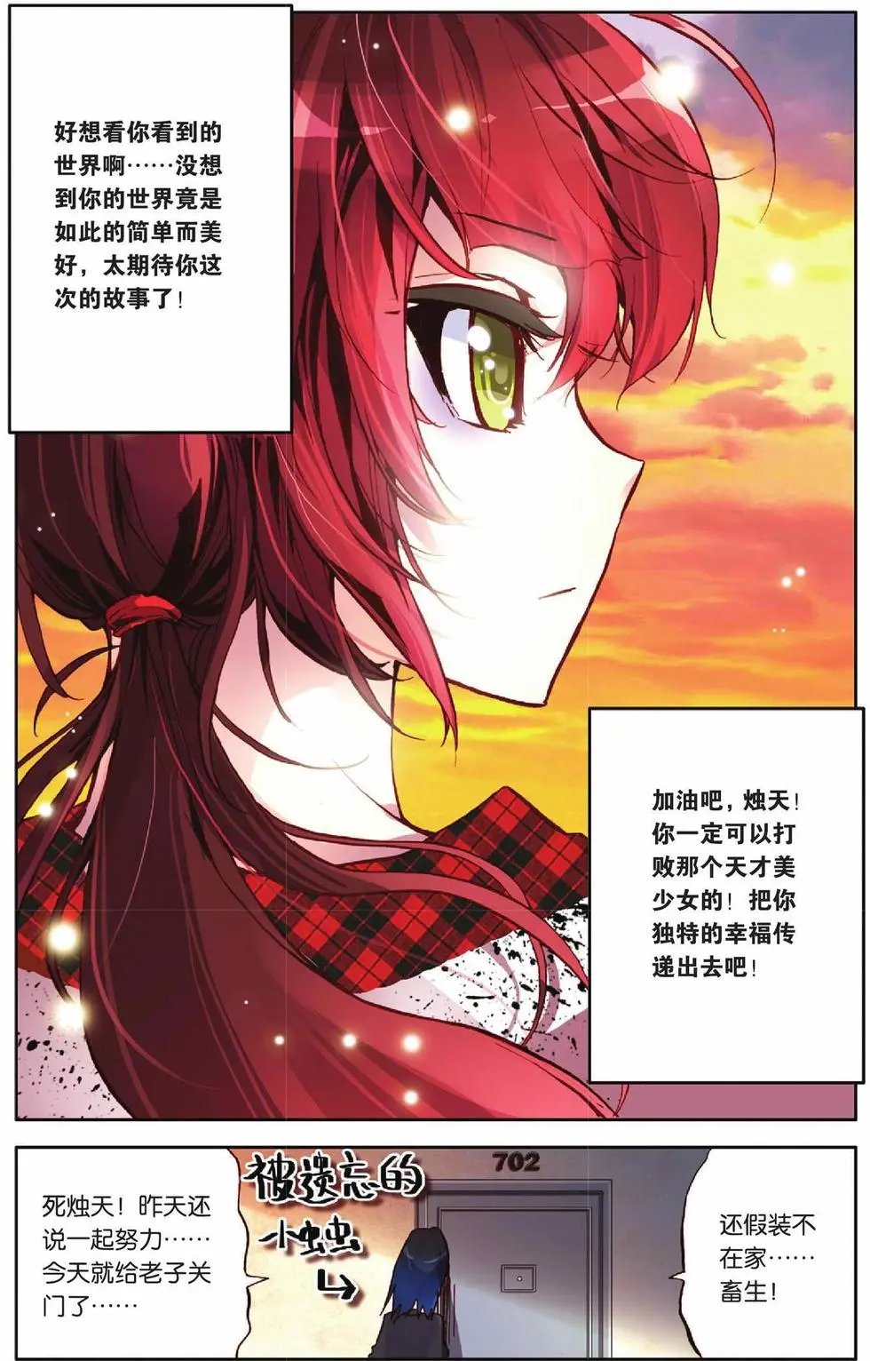 第53回