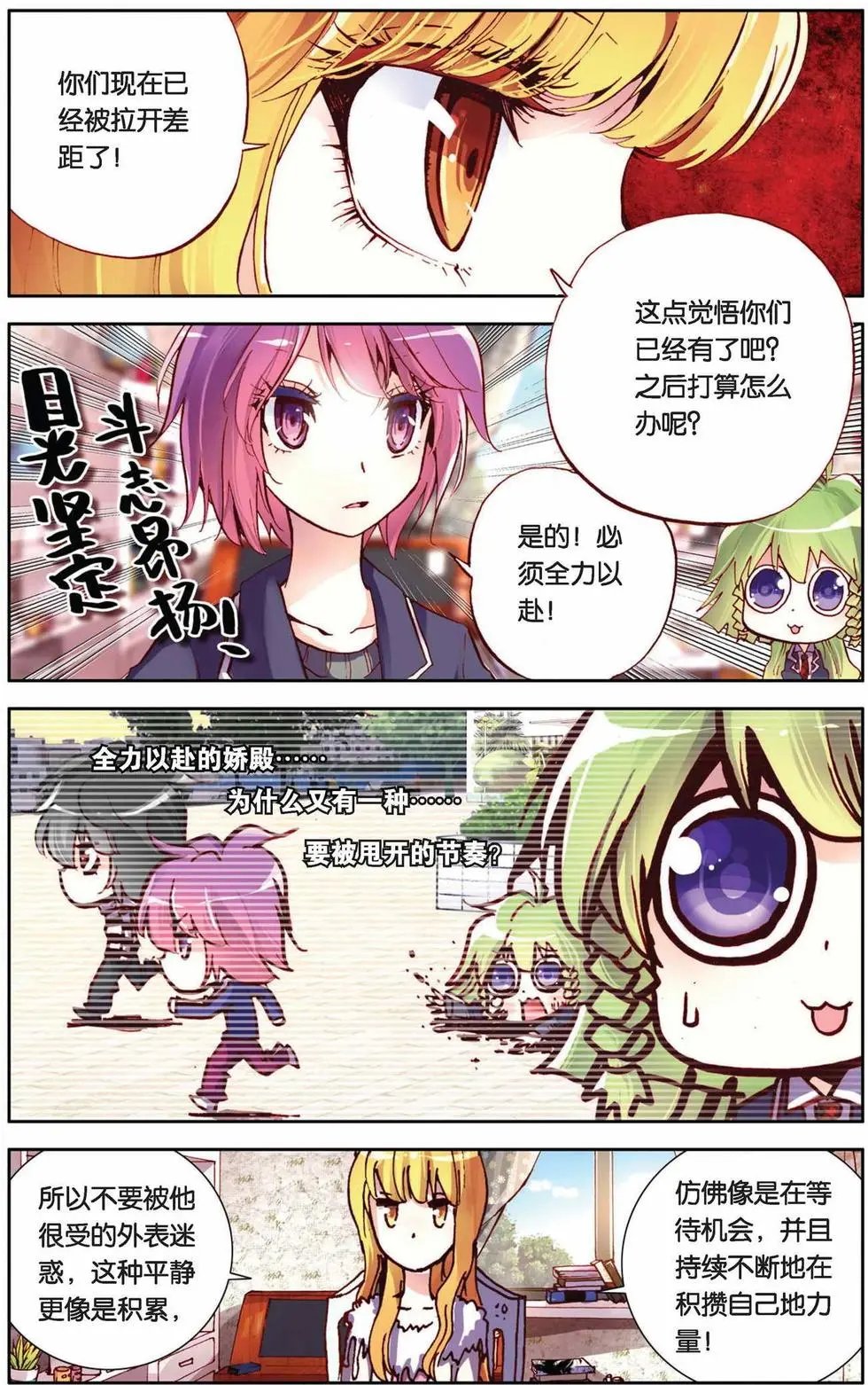 第64回