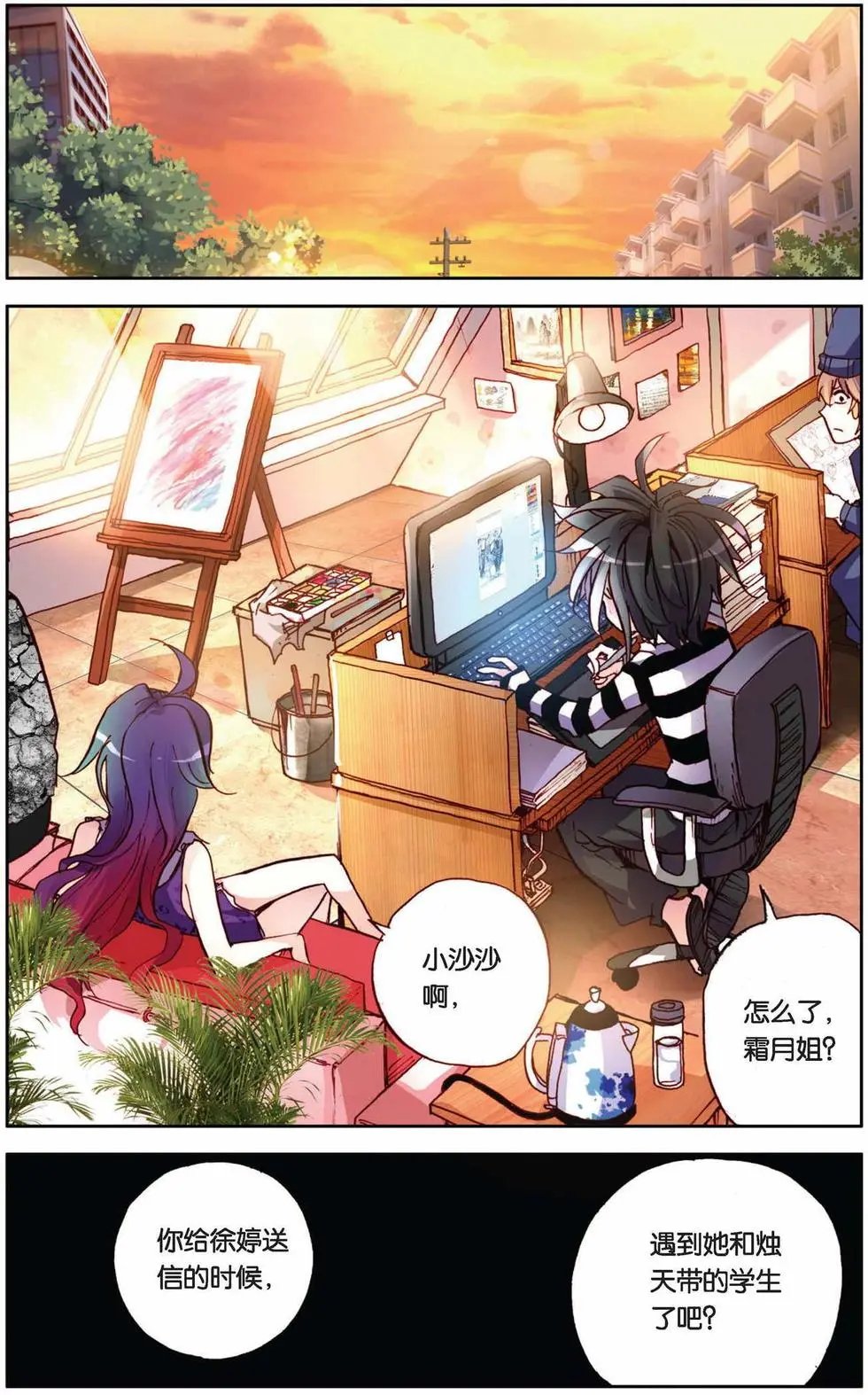 第64回