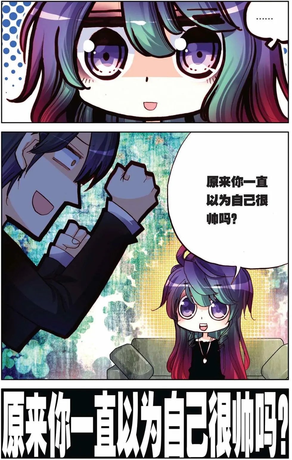 第66回 每一天