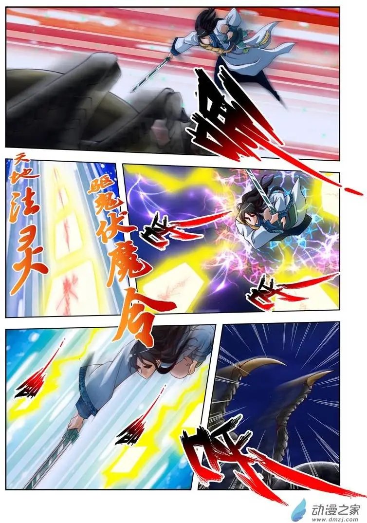 第02回