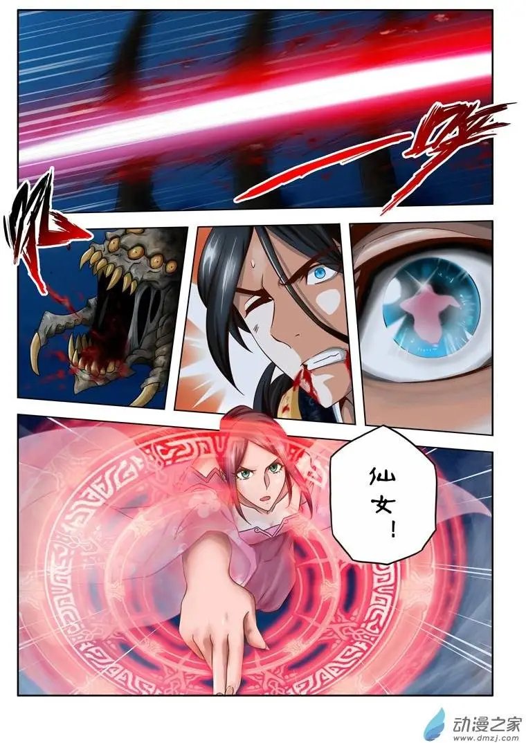 第02回