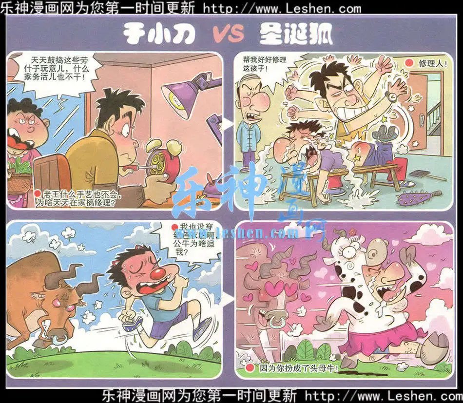 第216期