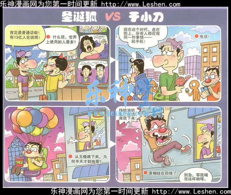 第216期