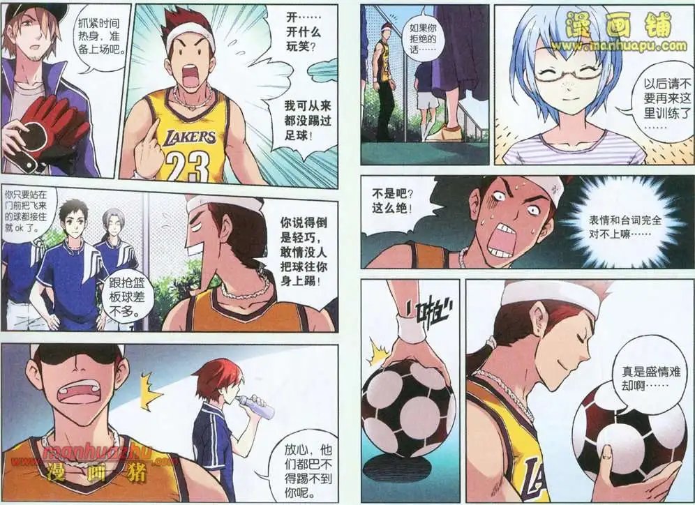 18话