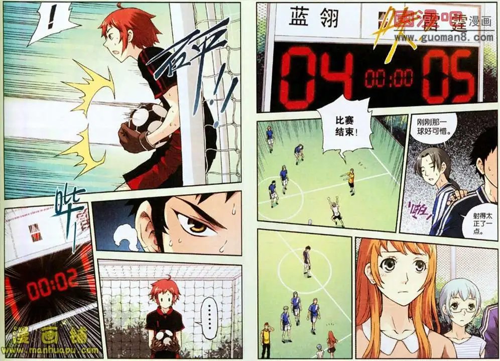 21话