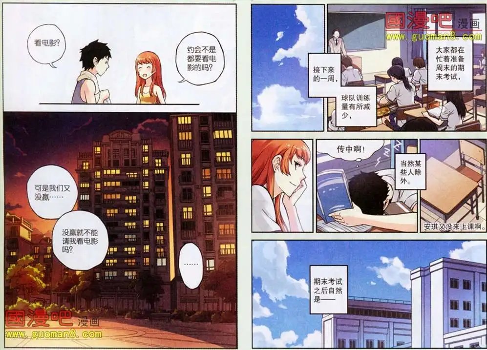 22话