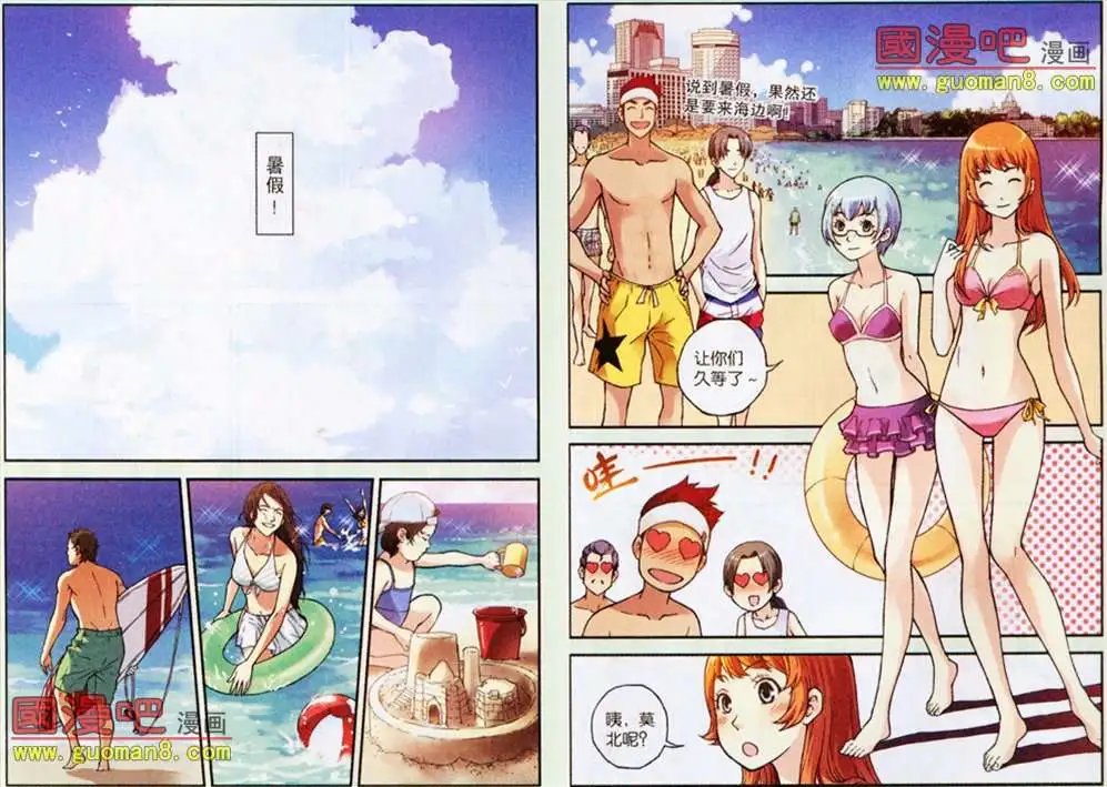22话
