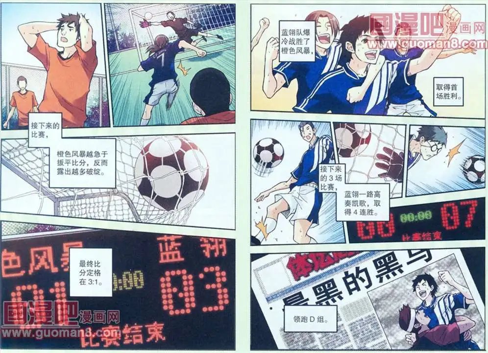 24话