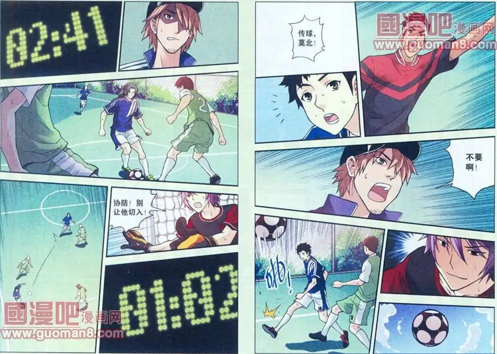 24话