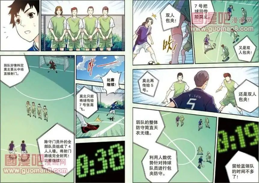 25话