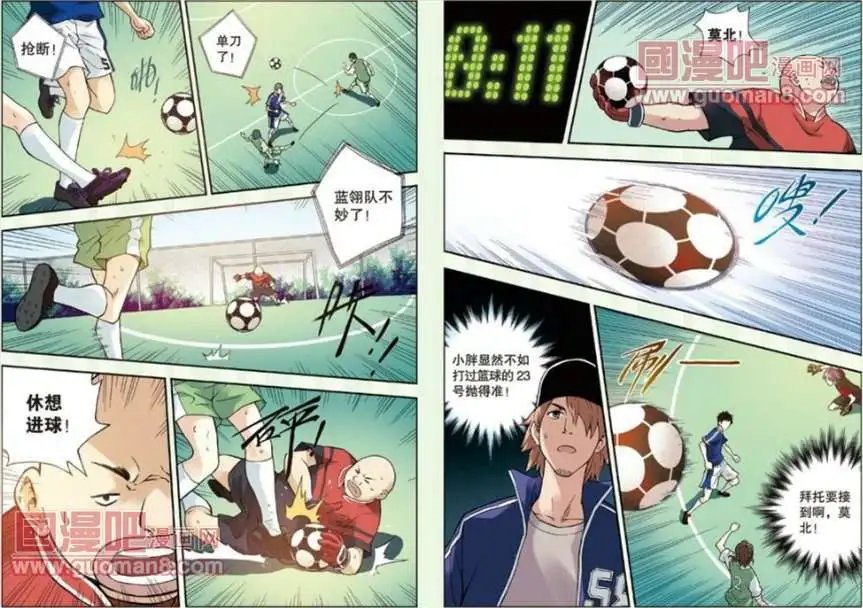 25话