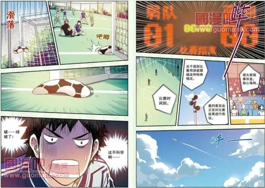 25话