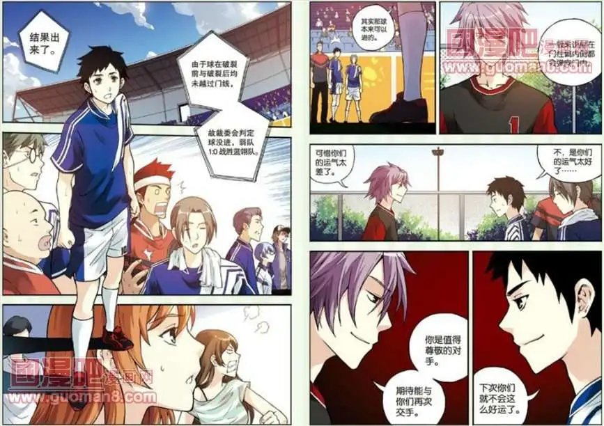 25话