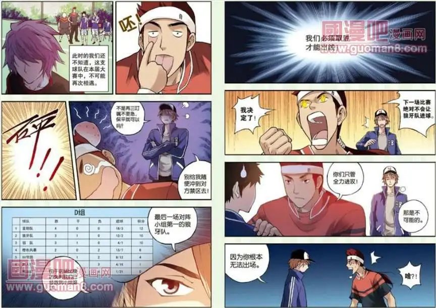 25话
