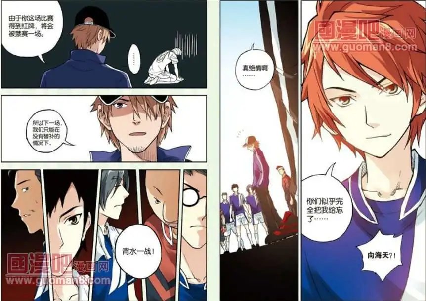 25话