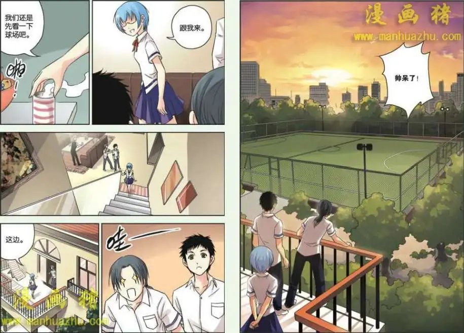 5话