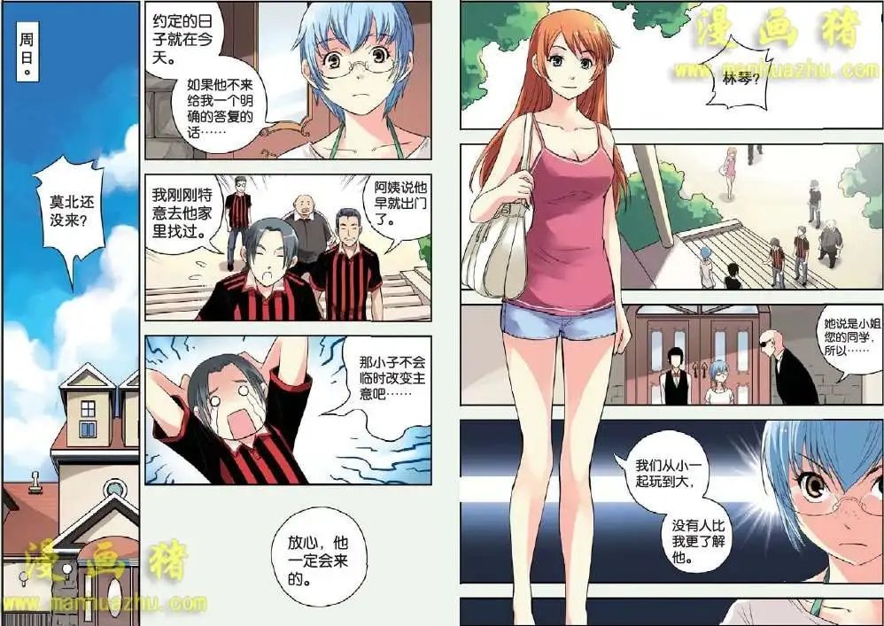 10话