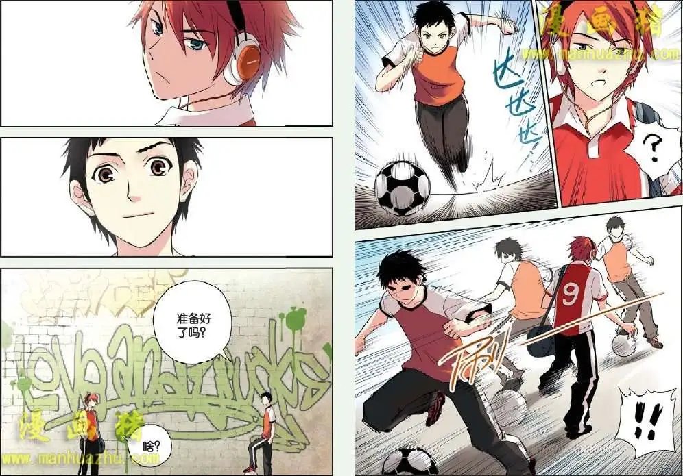 10话