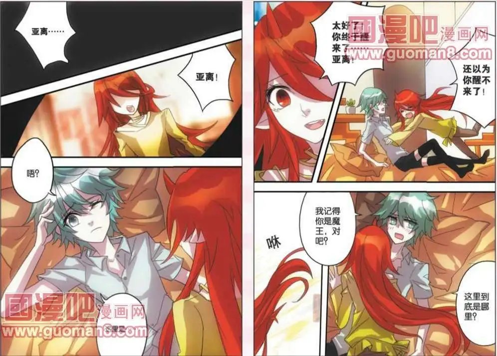 10话