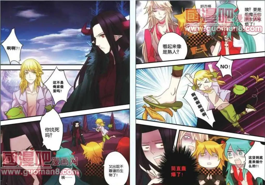 14话