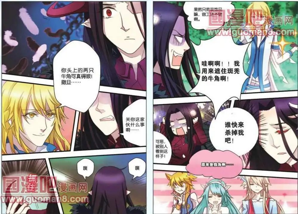 15话
