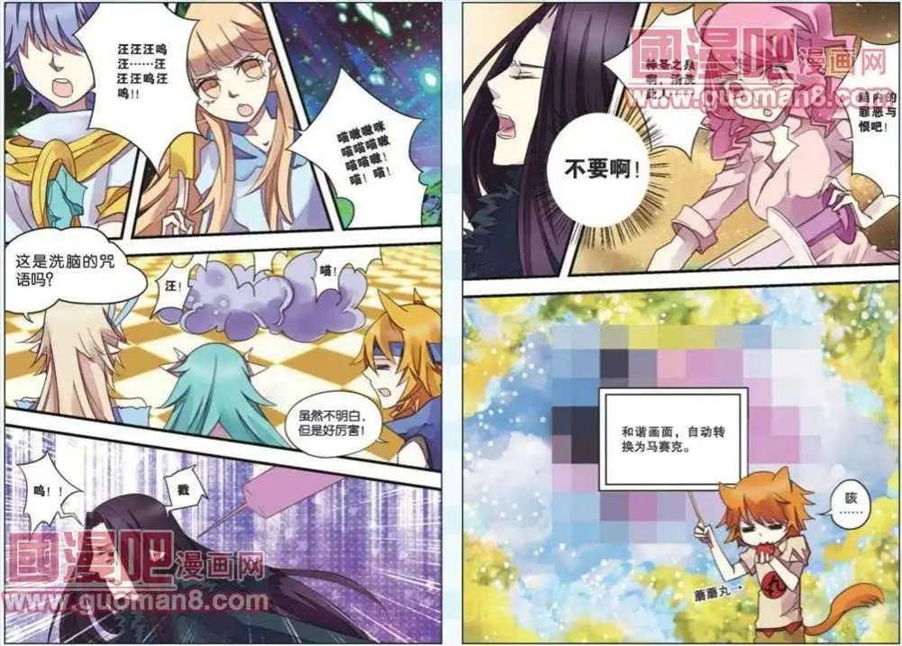 15话