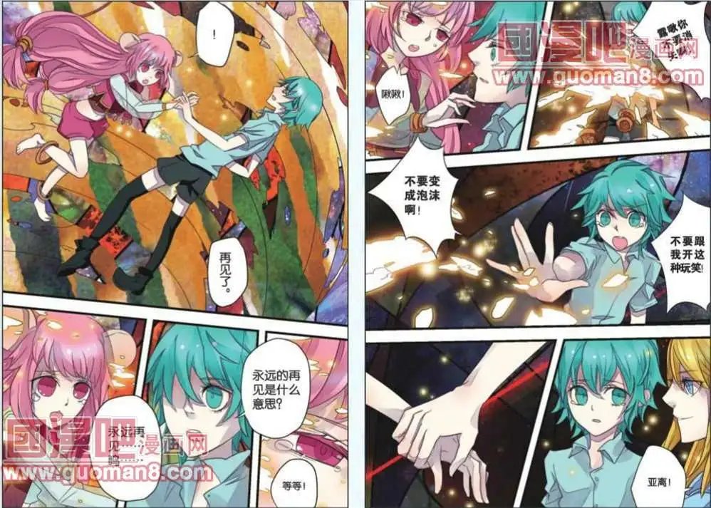 15话