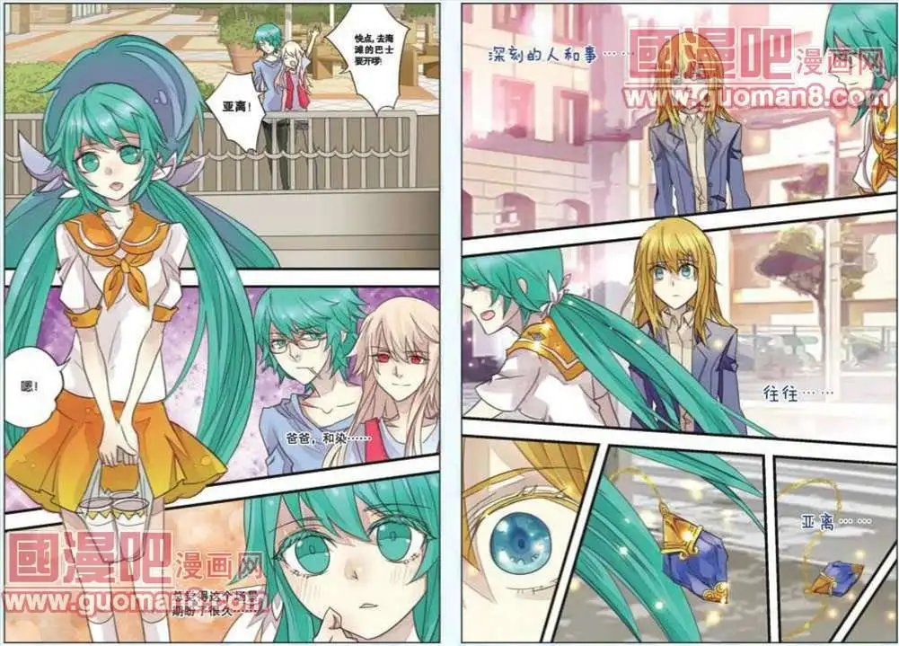 15话