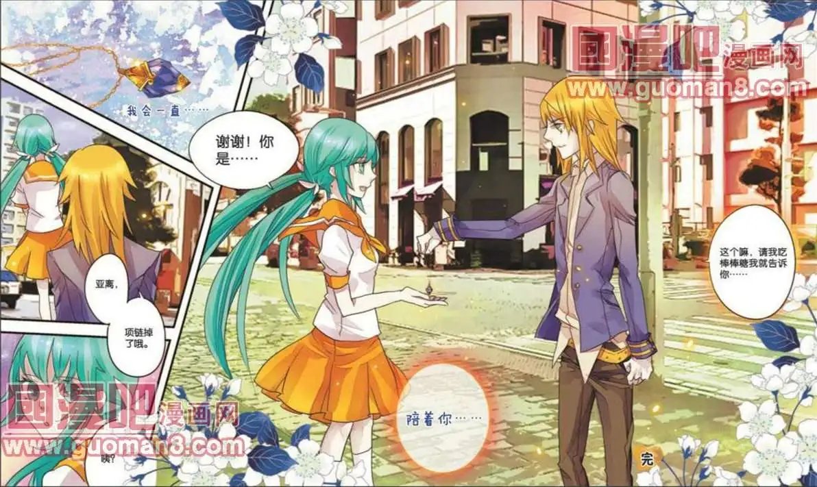 15话