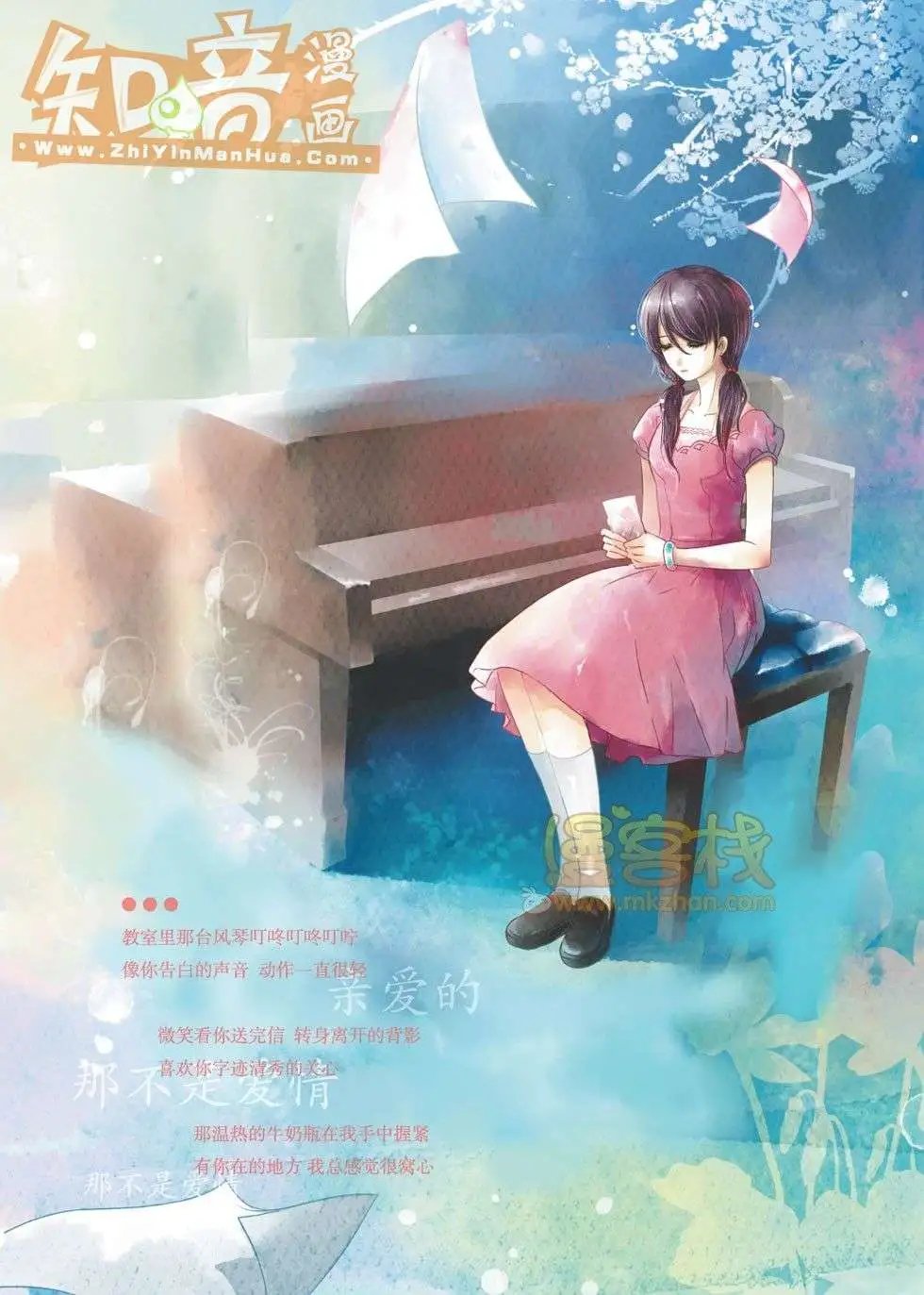 01期