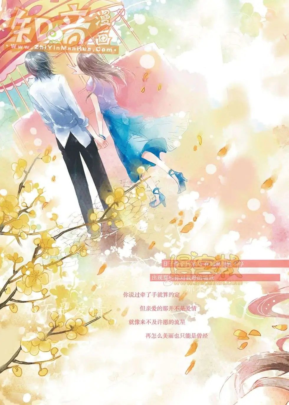 01期