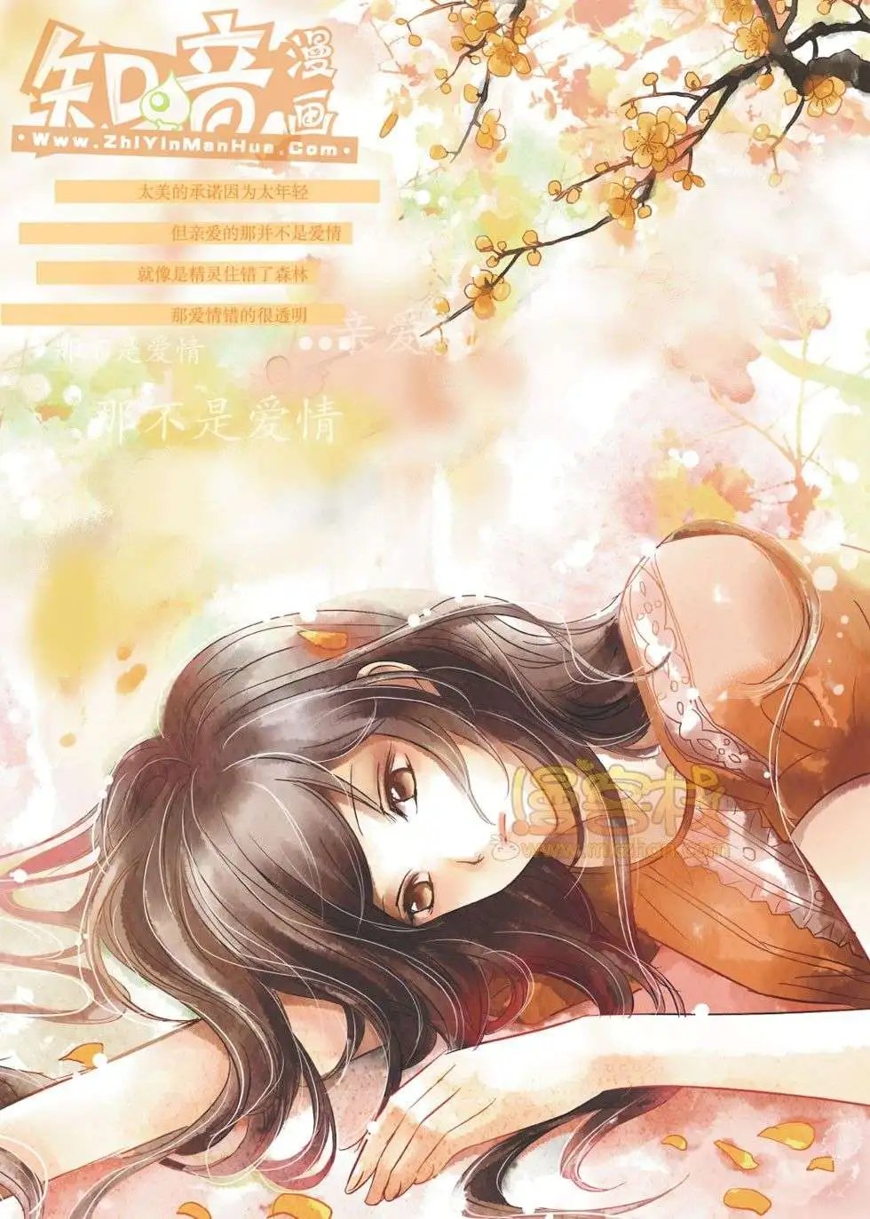 01期